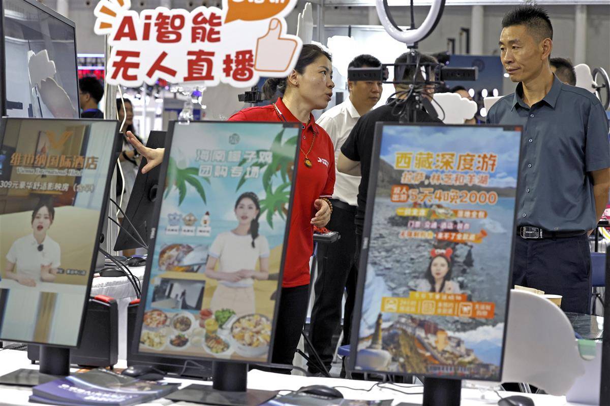 捕鱼24小时兑现送分
